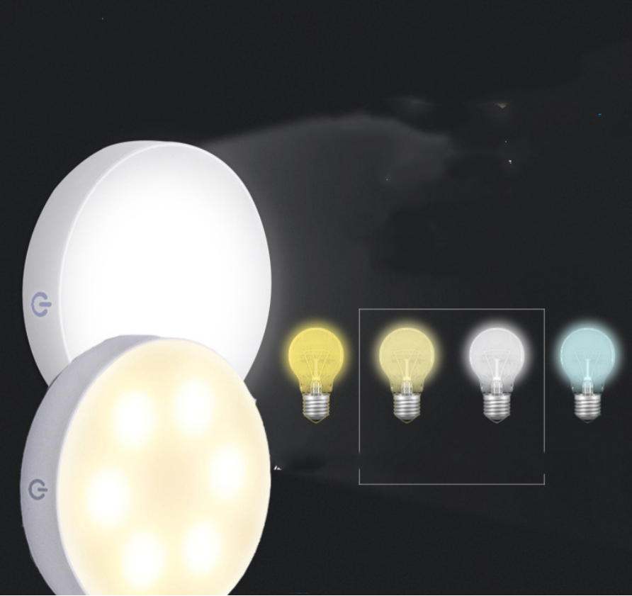 GlowGuard™ Smart Motion Sensor Night Light